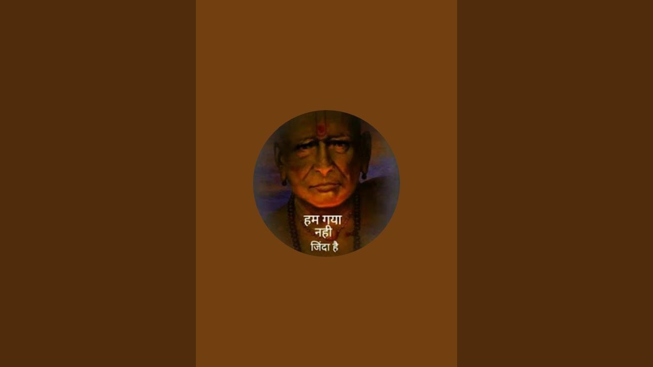 Shri Swami Samarth is live! New collection bk no 7058232876