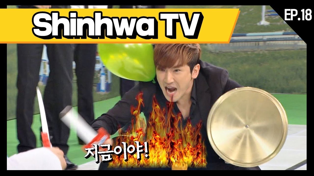 [신화방송 18-1] [Shinhwa TV EP 18-1] ★데뷔 20주년★ 기념 몰아보기!