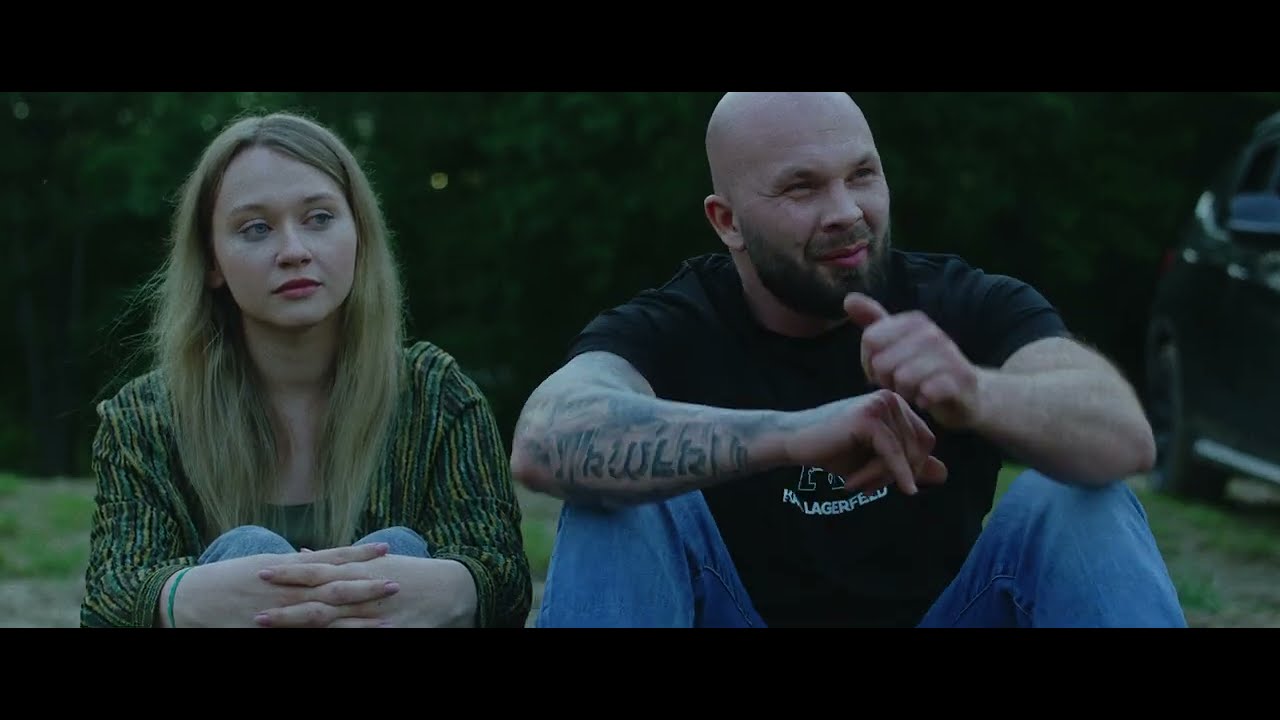 Kordian ft. Zuza Rychlewska - INNI