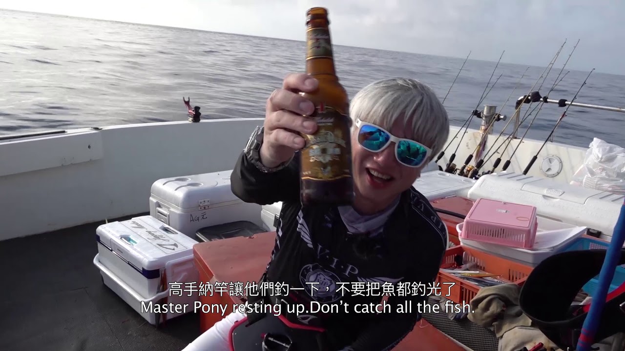 Jigging Master 2020 Ruby Assassin in South China Sea Part 2