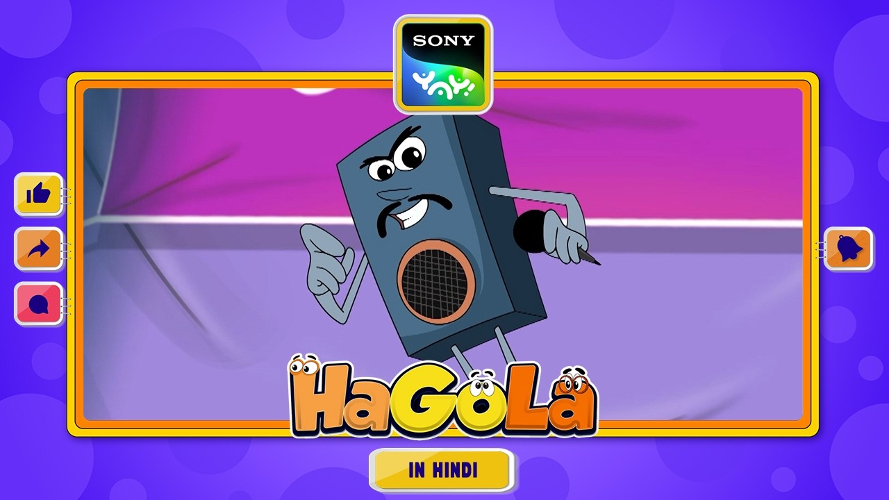 नुक्कड़ नाटक I HaGoLa | Sony YAY