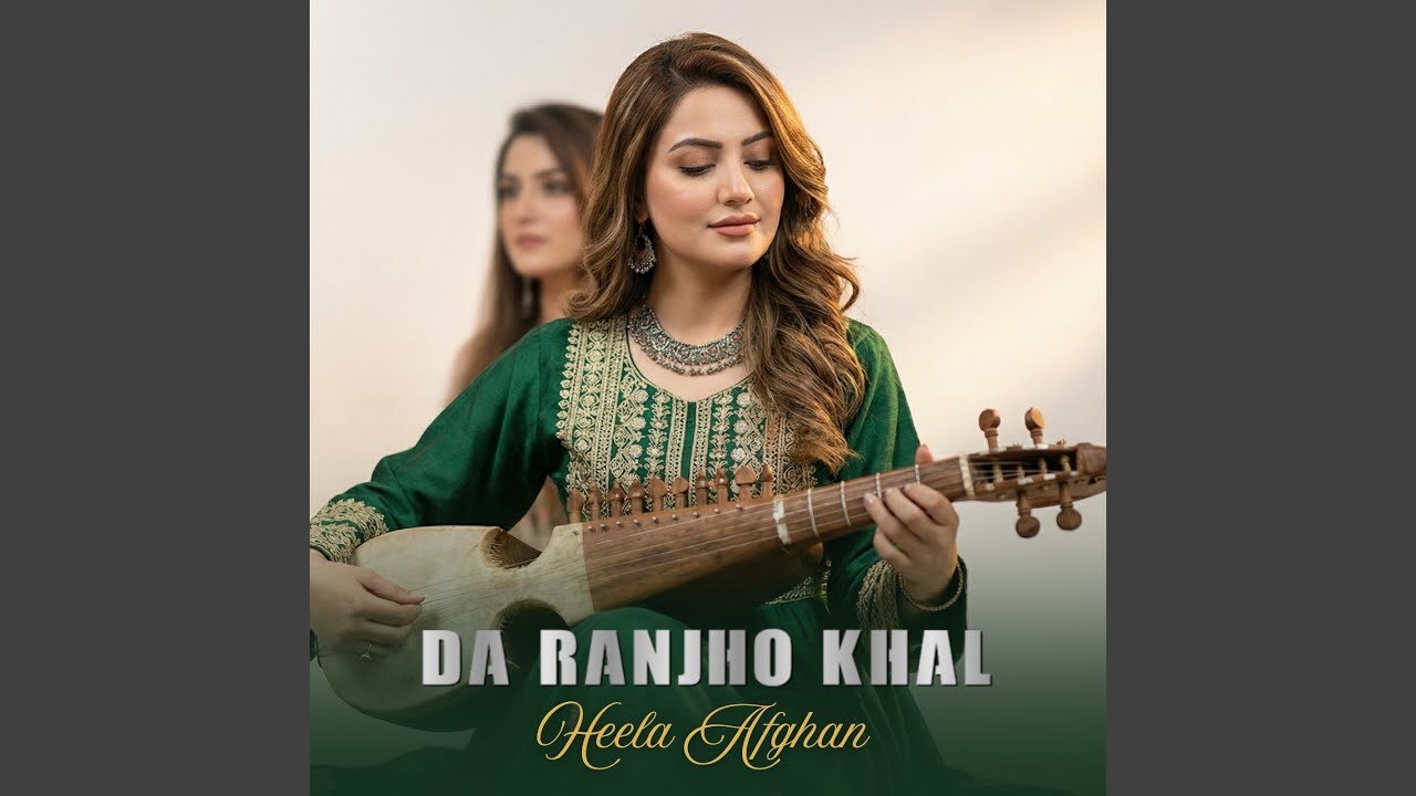 Da Ranjho Khal