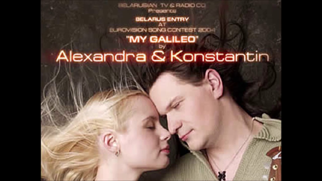 2004 Alexandra & Konstantin - My Galileo