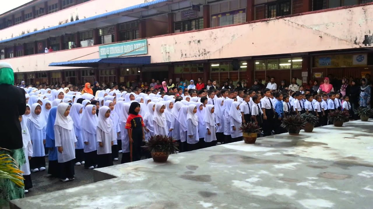 Lagu Rasmi Sekolah SK Bandar Pontian