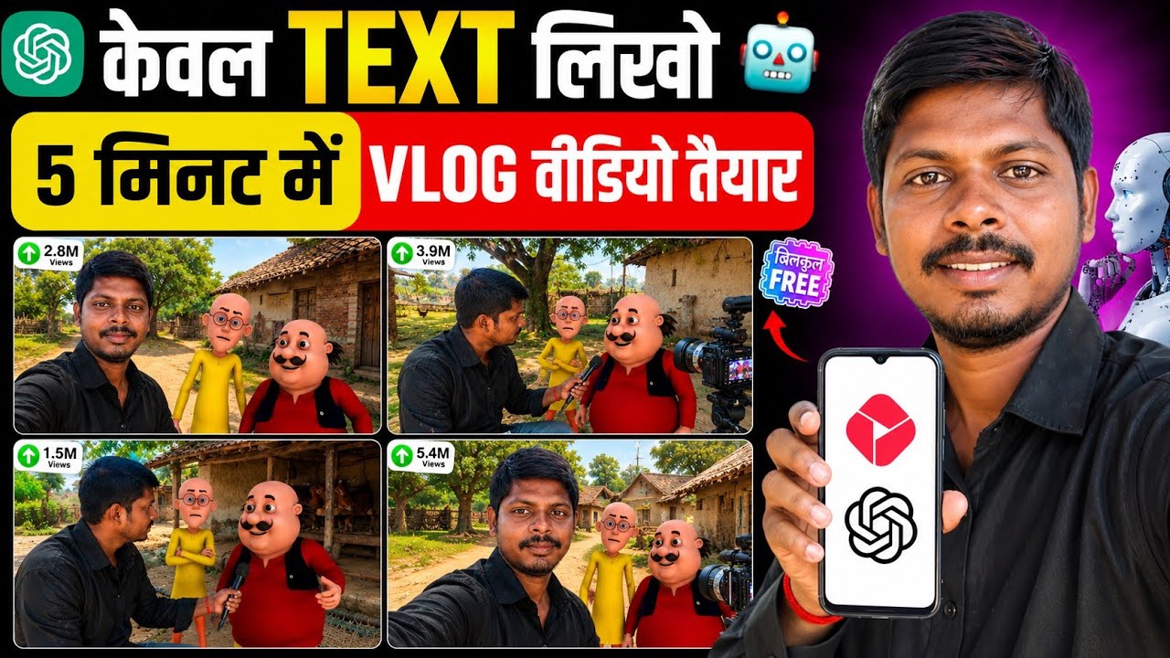 🔥 How To Create Motu Patlu Vlog Video with AI (2026) | 1 Click Method | Full Tutorial