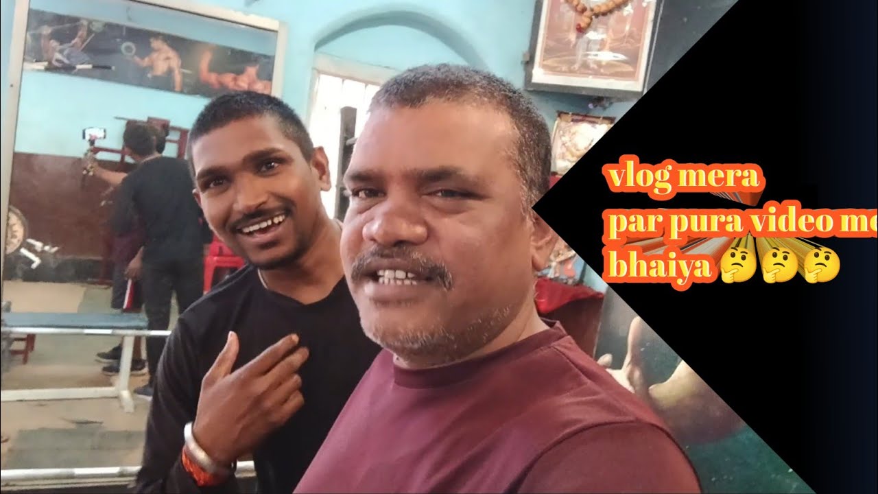 Mujhse Jada bhaiya dikhte h mere vlog me 🤔🤔🤔 #foryou #viral 
