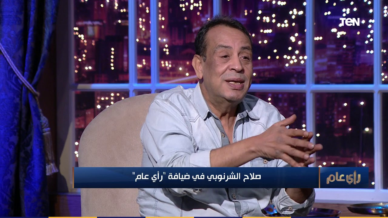 صلاح الشرنوبي: ماكنتش أتوقع إن الأغاني دي تبقى ترند في التسعينات