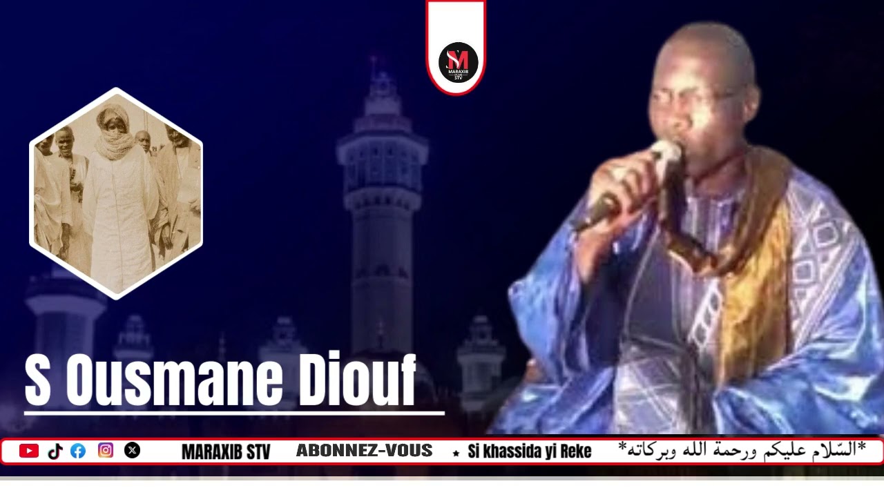 Ndeyssan KHATABA 😱Bou Yémé  AK Serigne Ousmane Diouf khassida