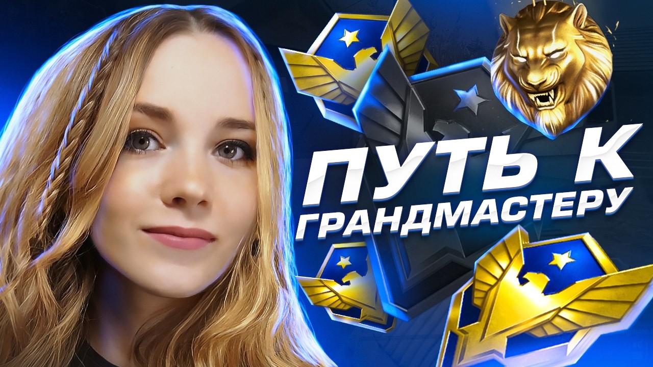 ДОБРЫЙ ВЕЧЕР💗ПОСЛЕДНИЙ ШАНС ВЕРНУТЬ АЛМАЗ