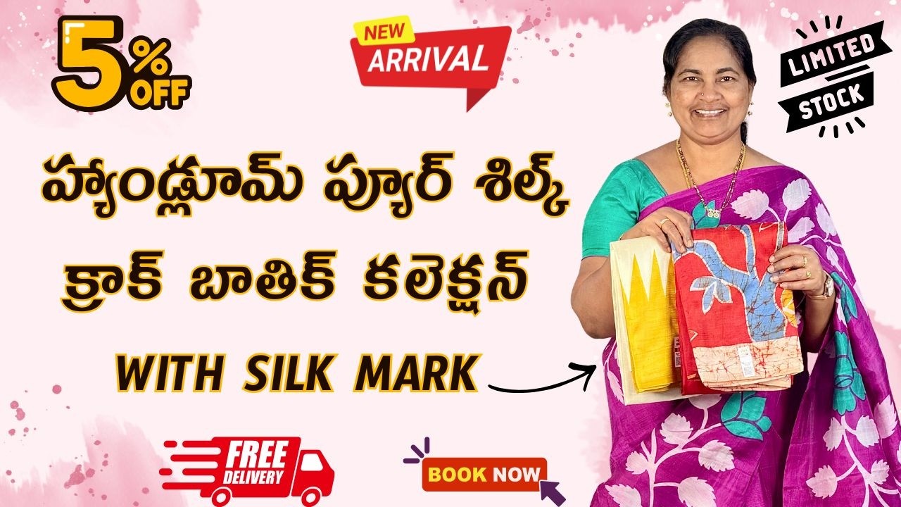 New Arrival: Pure Silk Handloom Sarees | Silk Mark Luxury Collection