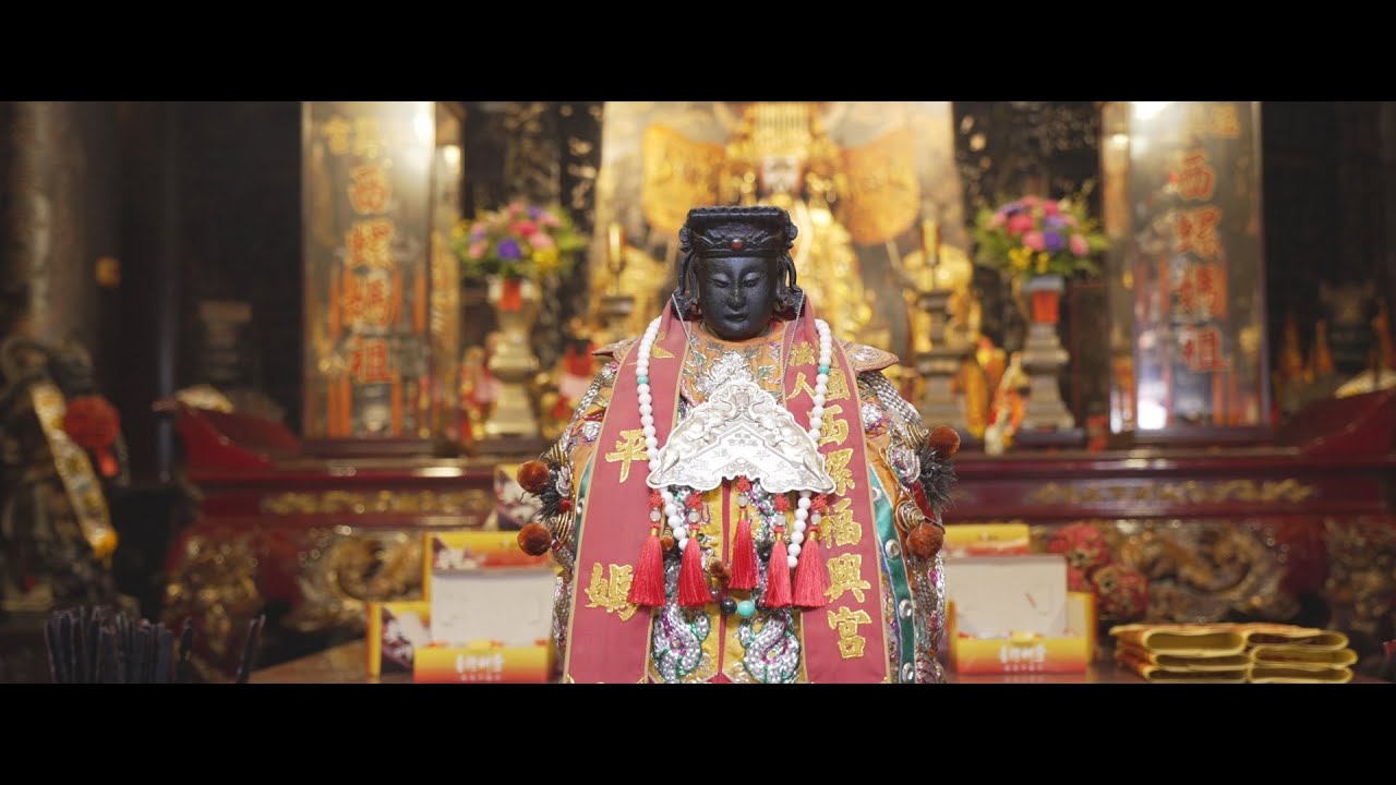臺灣神奇_Episode 64_西螺福興宮太平媽