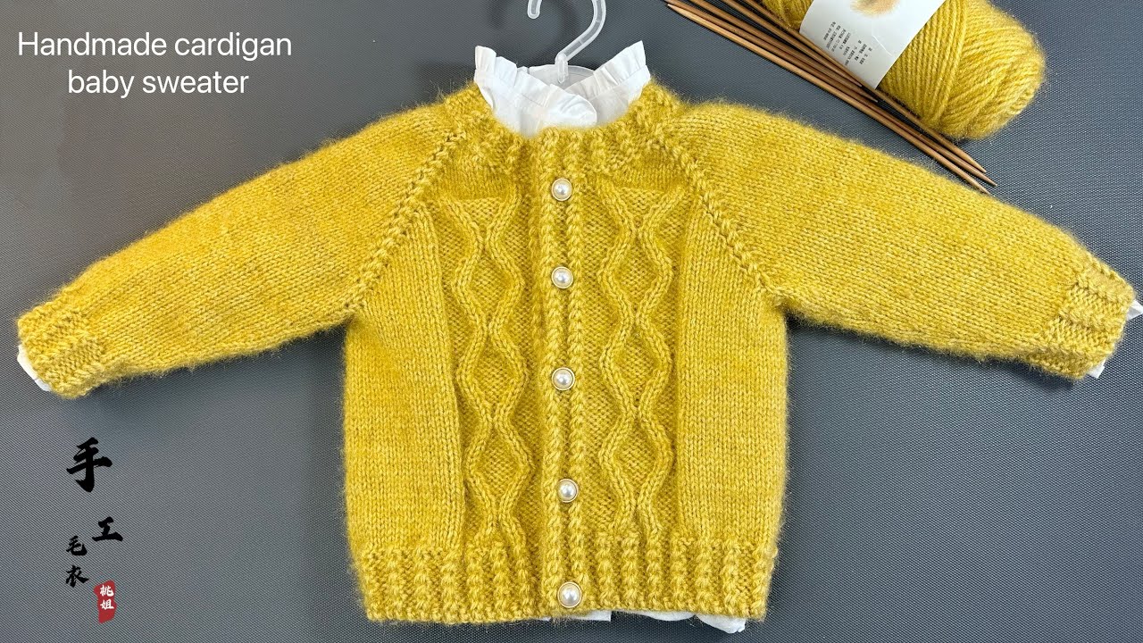 Children's cardigan sweater knitting tutorial儿童开衫毛衣编织教程