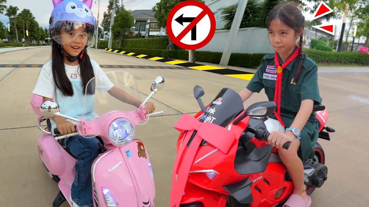 หนูอยากขับเวปป้า สีชมพู | บริ้งค์ไบรท์
