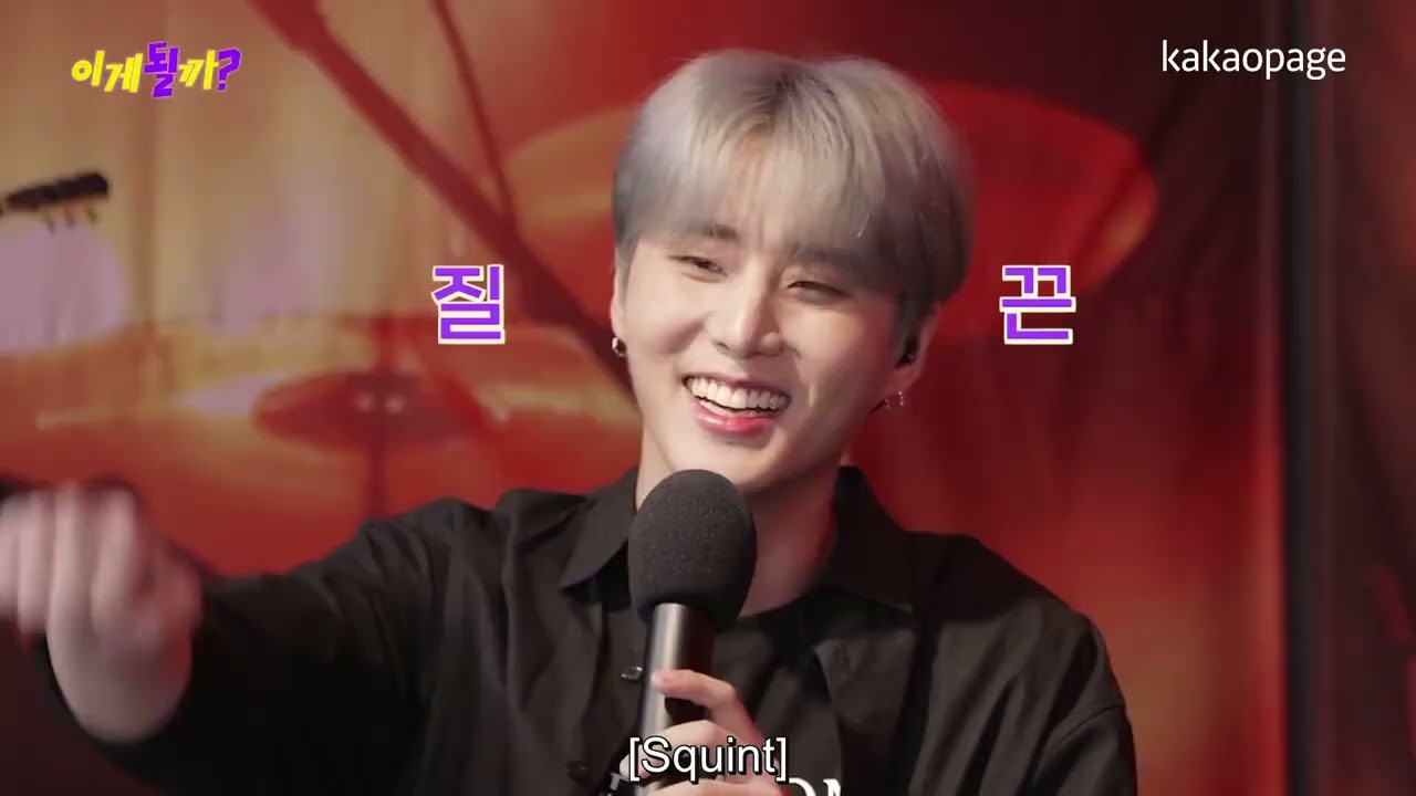 이게될까? EP05-1 뭐? 명창쿵야 #영케이 두고 주접파티 열렸다고? 그럼 나도 가취가욥~!  SSAP POSSIBLE 2021.09.11