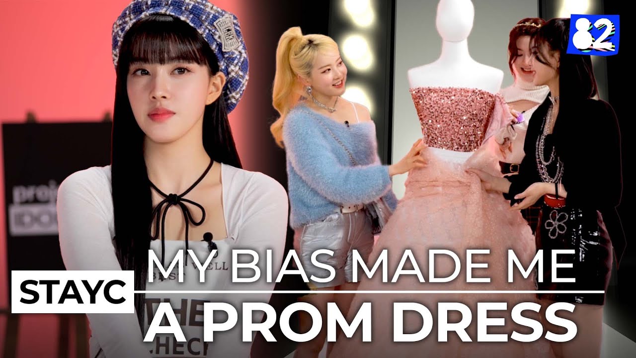(CC) STAYC стали моей феей-крёстной 🧚🏻‍♀️🪄ㅣProject IDOLMADE со STAYC