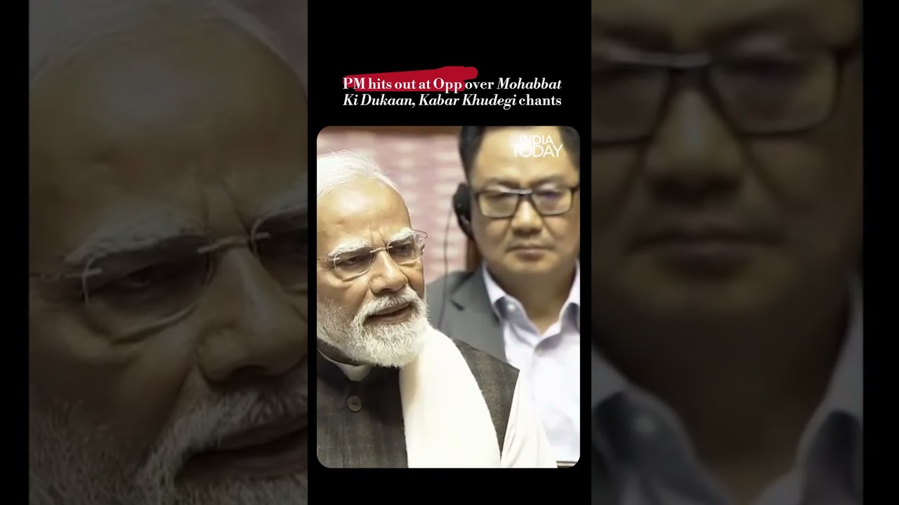 #pmmodi on #opposition Slogans: &ldquo;140 Crore People Are My Remote&rdquo; | #rajyasabha Highlights