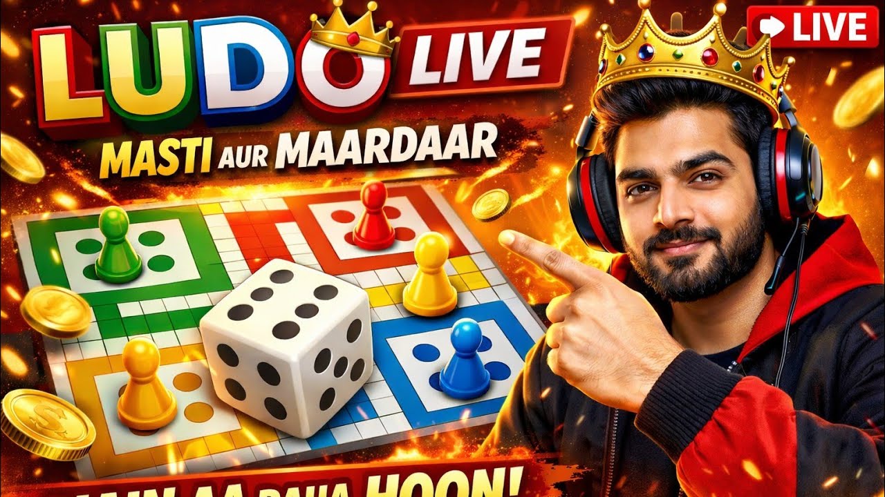Vishu ludo Live 👑 is live! Pro gameplay #ludoking #shorts #videos