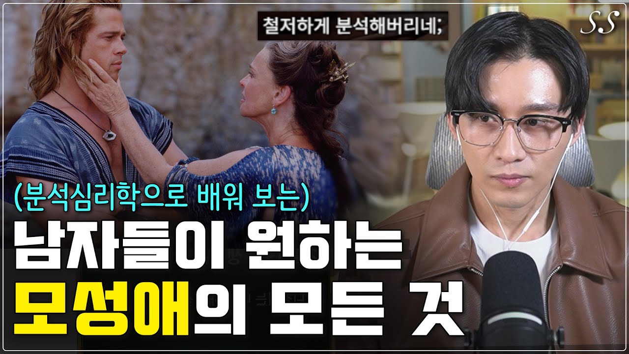 ‘이런 경험’을 했다면 연인 관계로 발전할 가능성이 매우 높습니다.