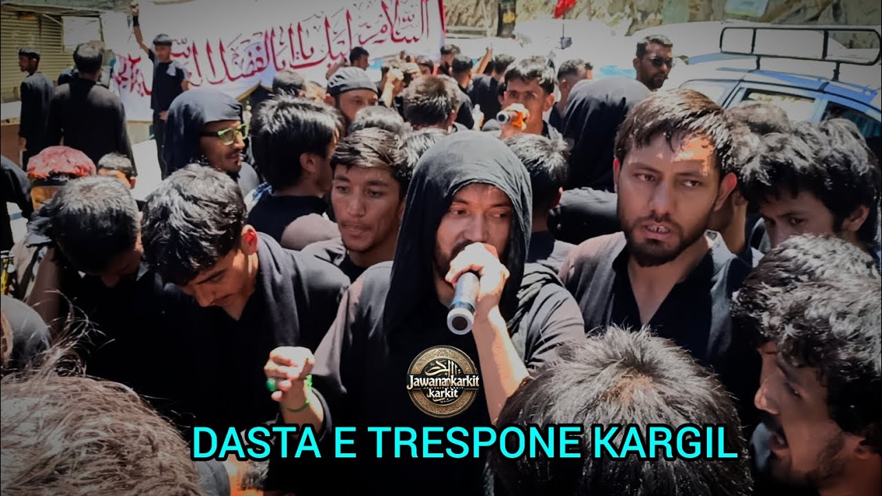 DASTA E TRESPONE KARGIL 9TH MOHARRAM UL HARAM #juiakl