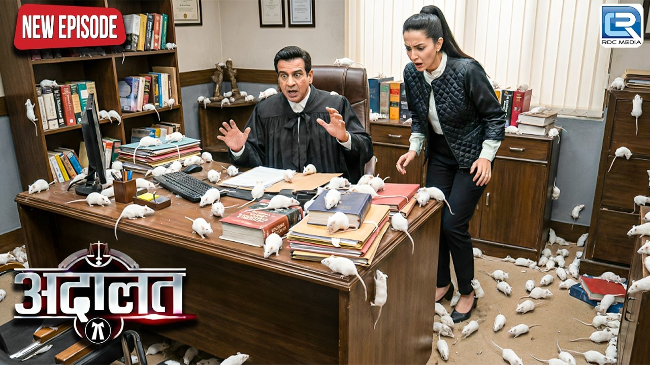 आख़िर किसने छोड़े KD Pathak के केबिन में 100 रहस्यमयी चूहे? | Adaalat | KD Pathak | New Episode