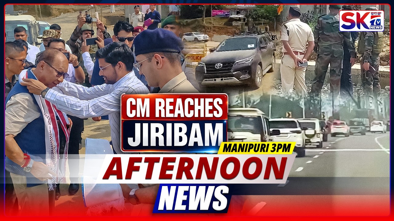 SKTV'S AFTERNOON MANIPURI NEWS [04/04/26 - 03:00 PM] [LIVE]