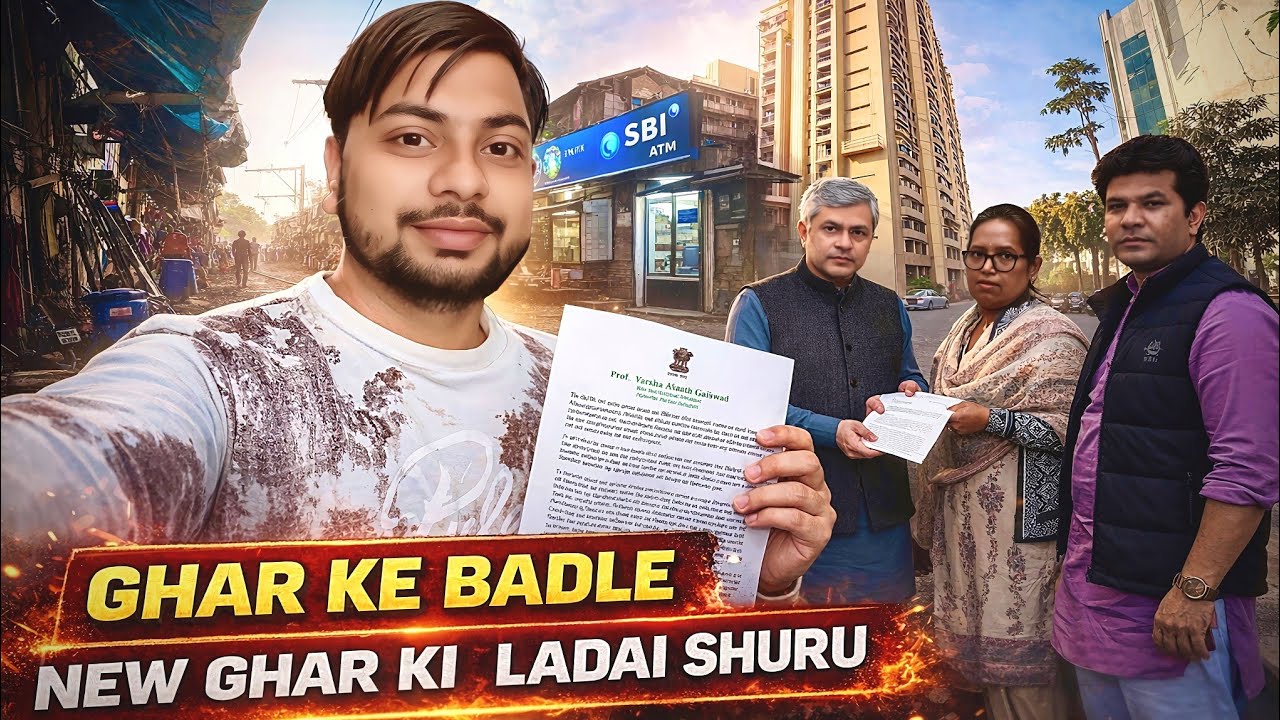 Ghar Ke Badle Building Me Flat?😱 | Hamari Ladai Shuru | Mumbai Kurla