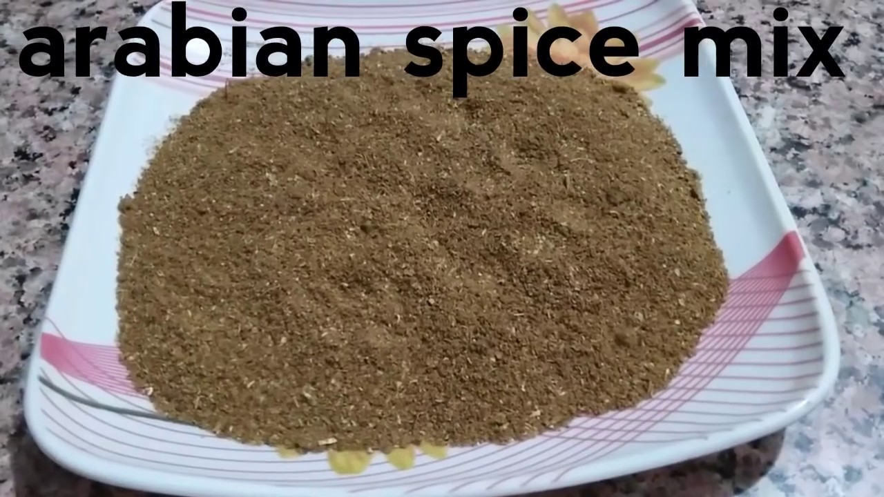 kabsa & mandi masala powder / arabian spice masala powder / special arabian spice recipe
