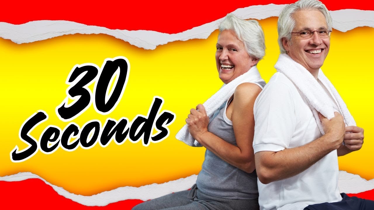 30-секундная тренировка на все тело. Выполняйте ежедневно, если вам 55 и больше.
