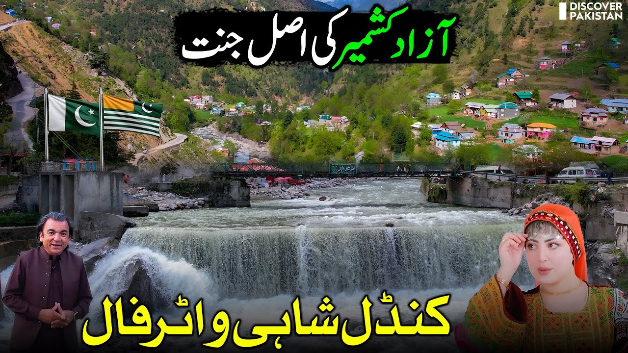 Nature&rsquo;s True Masterpiece in Neelum Valley | Beauty of Azad Kashmir | Paharon Ka Safar