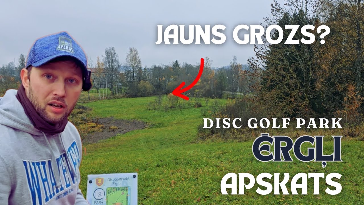 DiscGolfPark Ērgļi laukuma APskats