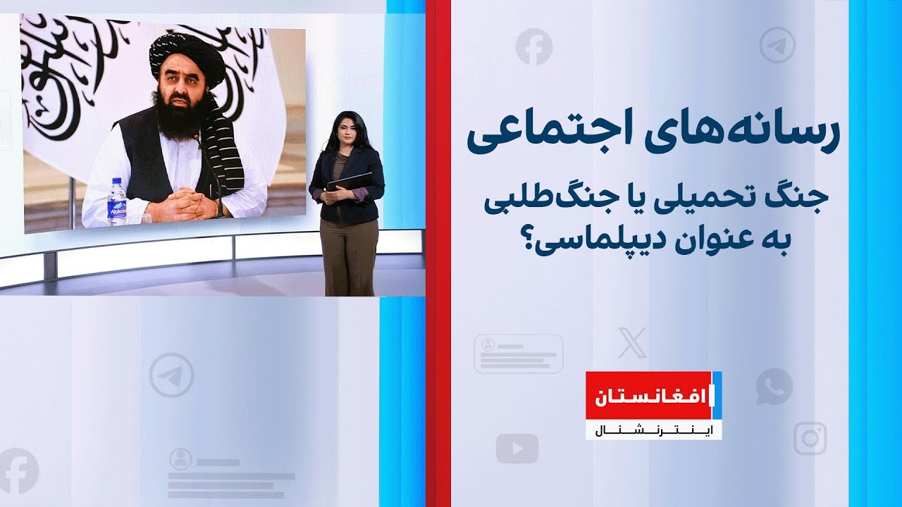 جنگ تحمیلی یا جنگ‌طلبی به‌ عنوان دیپلماسی؟
