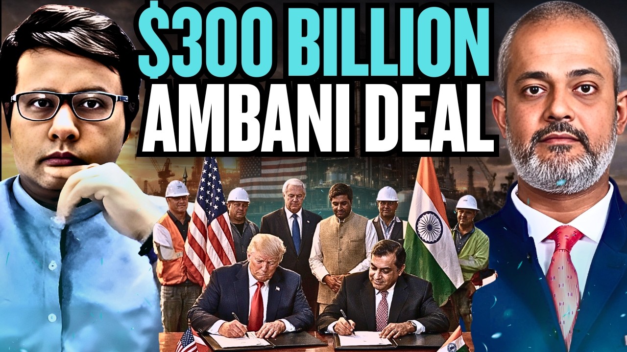 $300 Billion Ambani Reliance Deal in USA, Whats Inside? Aadi Pathikrit Show
