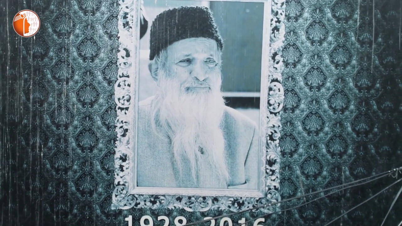 Edhi Foundation - the laureate of Isa Award for Service to Humanity in the fourth edition 2018-2019