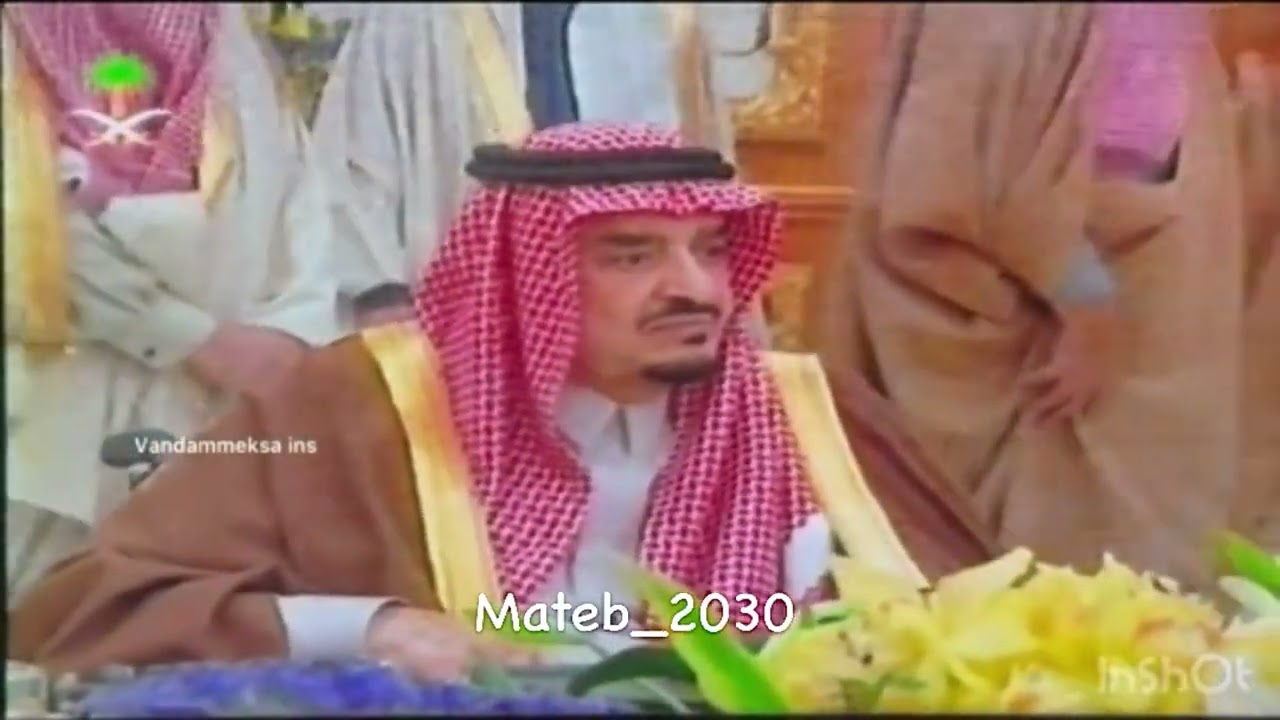 الملك فهد بن عبدالعزيز والملك عبدالله بن عبدالعزيز جلسة مجلس الوزراء عام ١٤٢١هـ