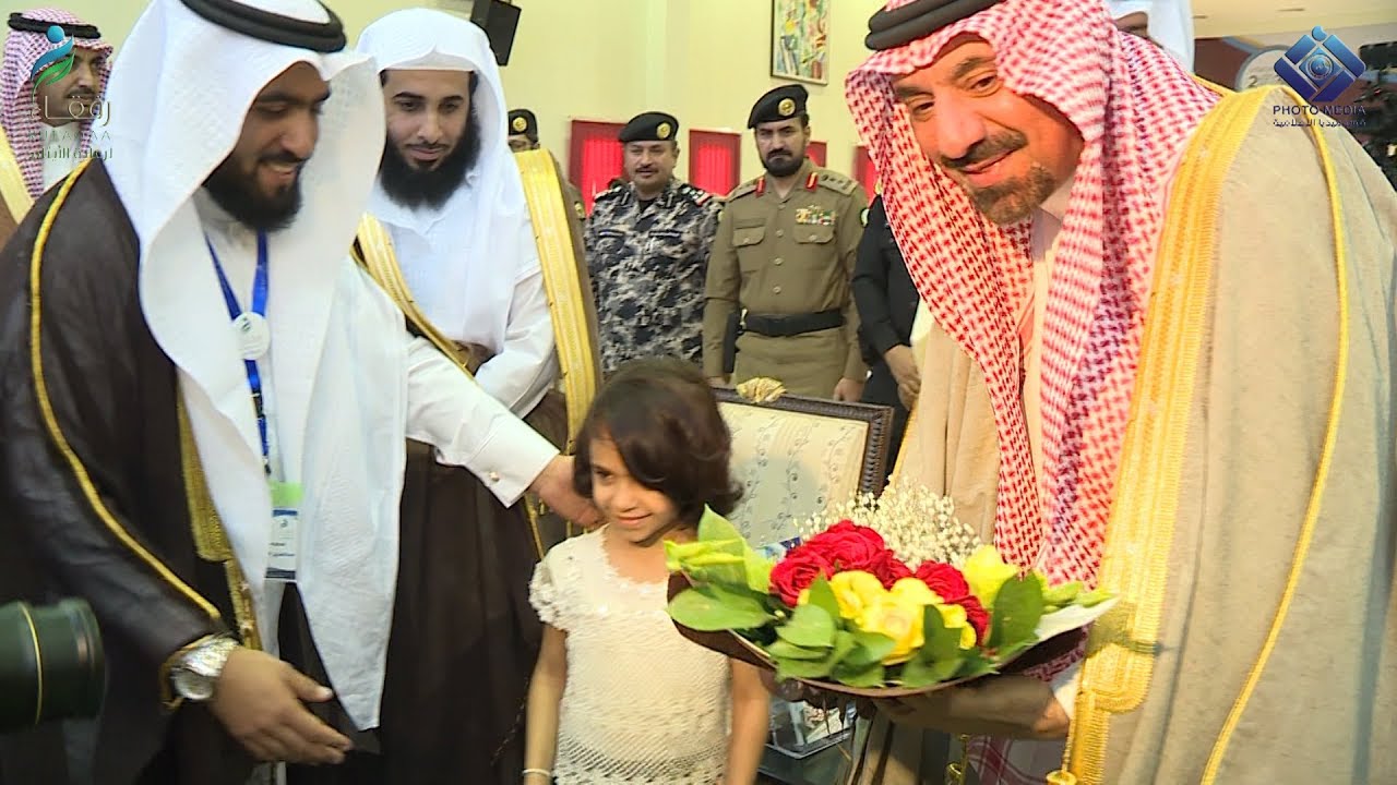 حفل اليوم العربي لليتيم بجمعية رفقاء بنجران 39