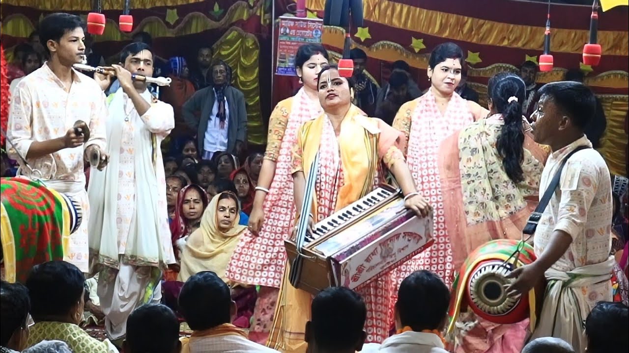 কৃষ্ণ নামে ভাসলো আসর, আবেগে কাঁদাল বুলবুলি দিদির কণ্ঠ বিরাম কীর্তন | Ek Nam Kirton 2026