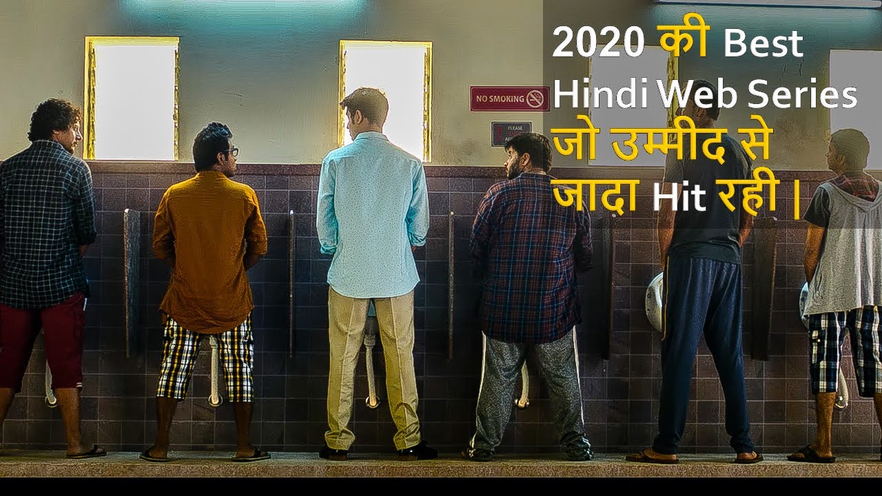 Top 10 Best Hindi Web Series 2020 More HIT than expected | Imdb Top Rated
