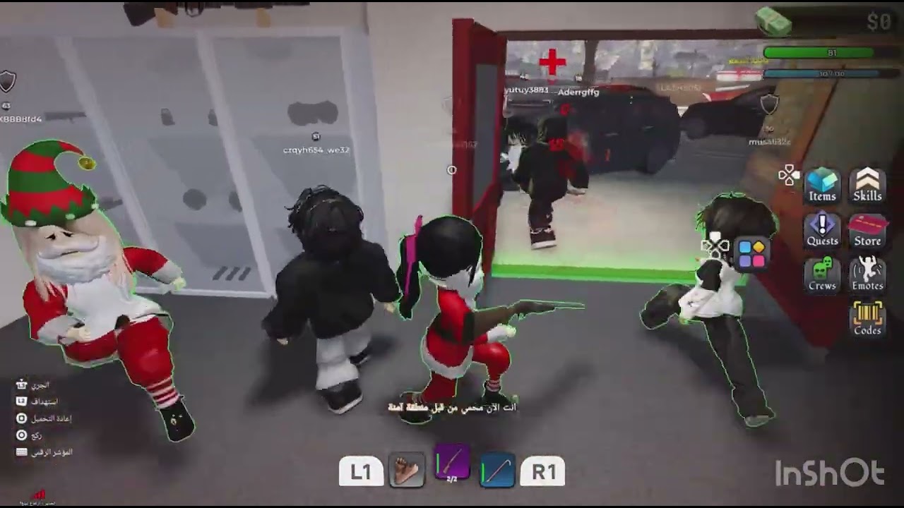 بلوكس بين#2تلوت مافي مزح🔥