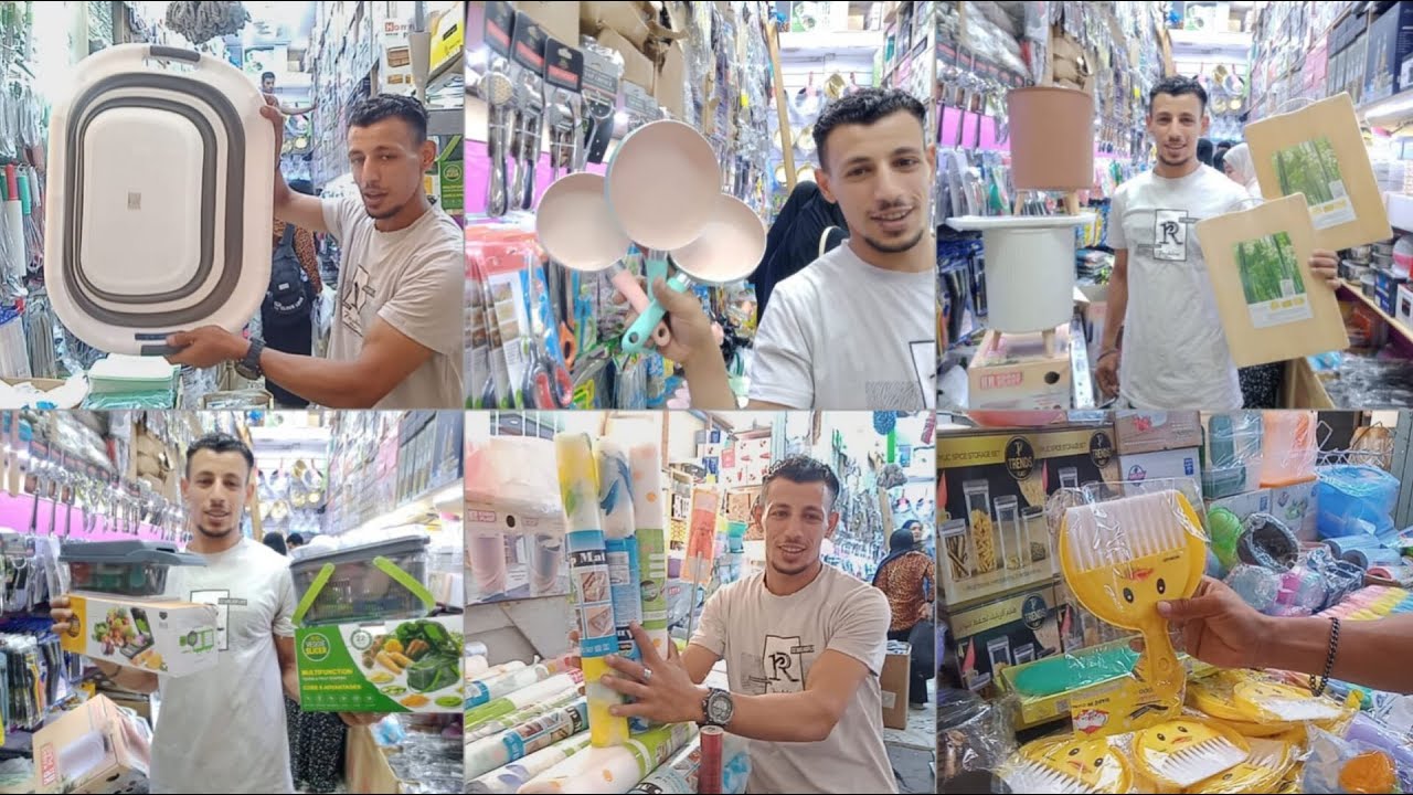 حصريا ب 5ج و 8ج في سوق الغلابة درب سعادة😍رفايع ايكيا ومنظمات المطبخ الحديثة قطاعي بسعر جملة الجملة
