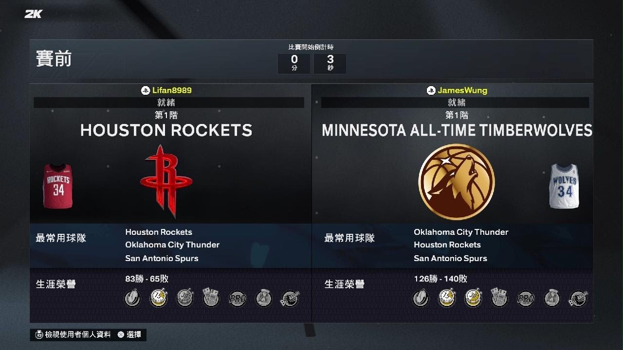 NBA 2K26_KD42分帶領球隊獲勝