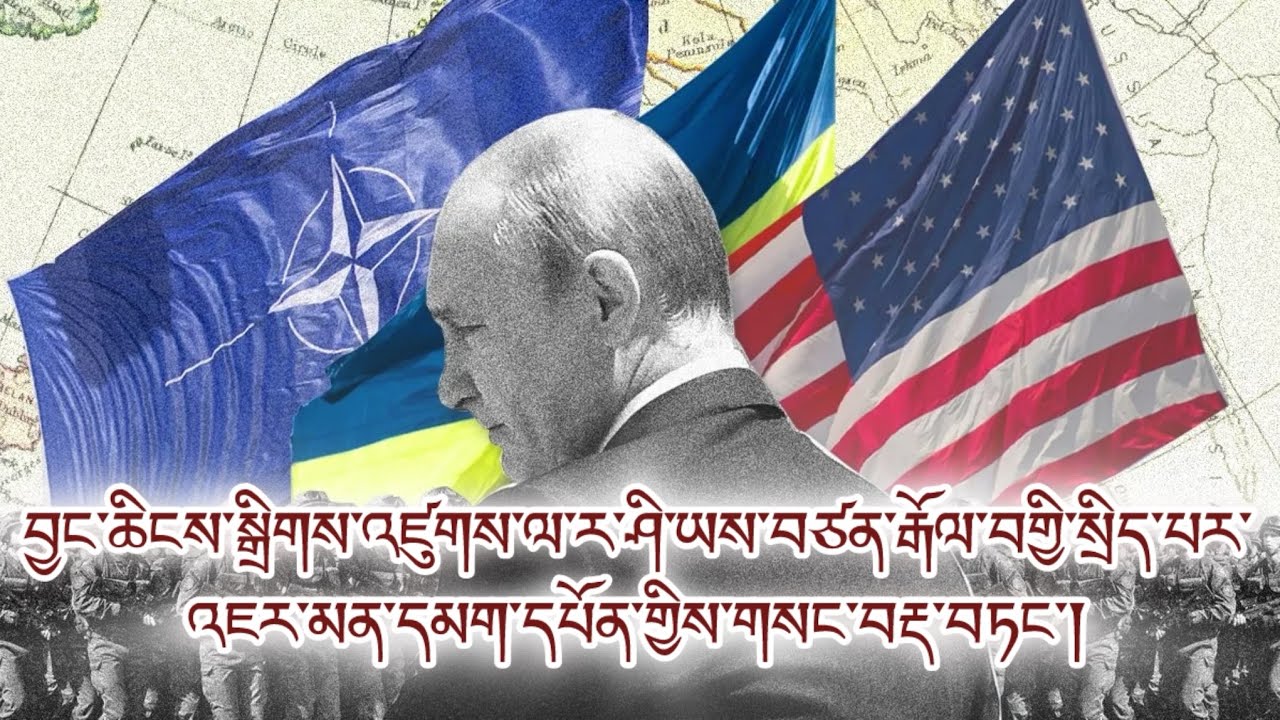 ར་དམག་བཙན་འཛུལ་བྱ་འཆར། སྤྱི་ལོ་2029ཚུན། གྲ་སྒྲིག་ཨང་སང་། ཐེར་འབུམ་160 དམག་མི་རྒྱ་སྐྱེད། གཅིག་སྒྲིལ།
