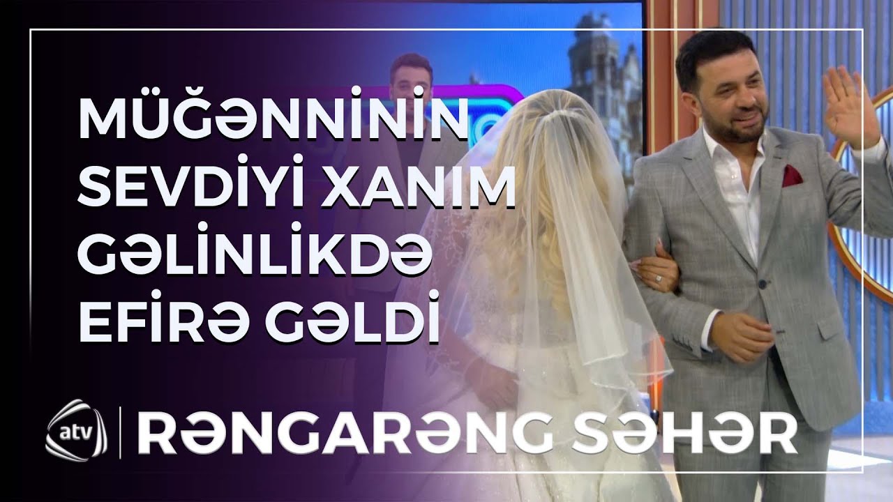 Müğənninin atası EFİRİ TƏRK ETDİ: “Bu evliliyə razı deyiləm” / Rəngarəng səhər