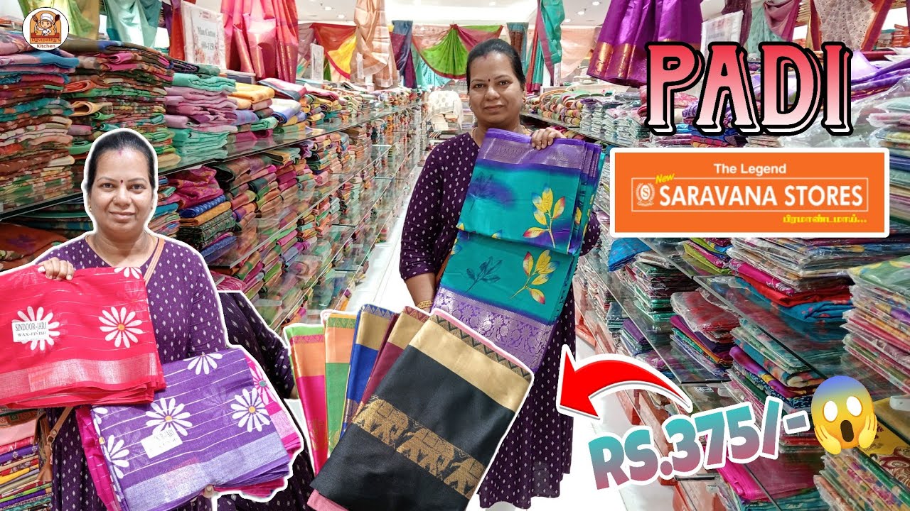 🔥என்னாது Popcorn ல Saree யா?🤔😆ஃபேன்ஸி காட்டன் சேலைகள் விலையுடன்!Hugging Sarees/Elephant Sarees#saree