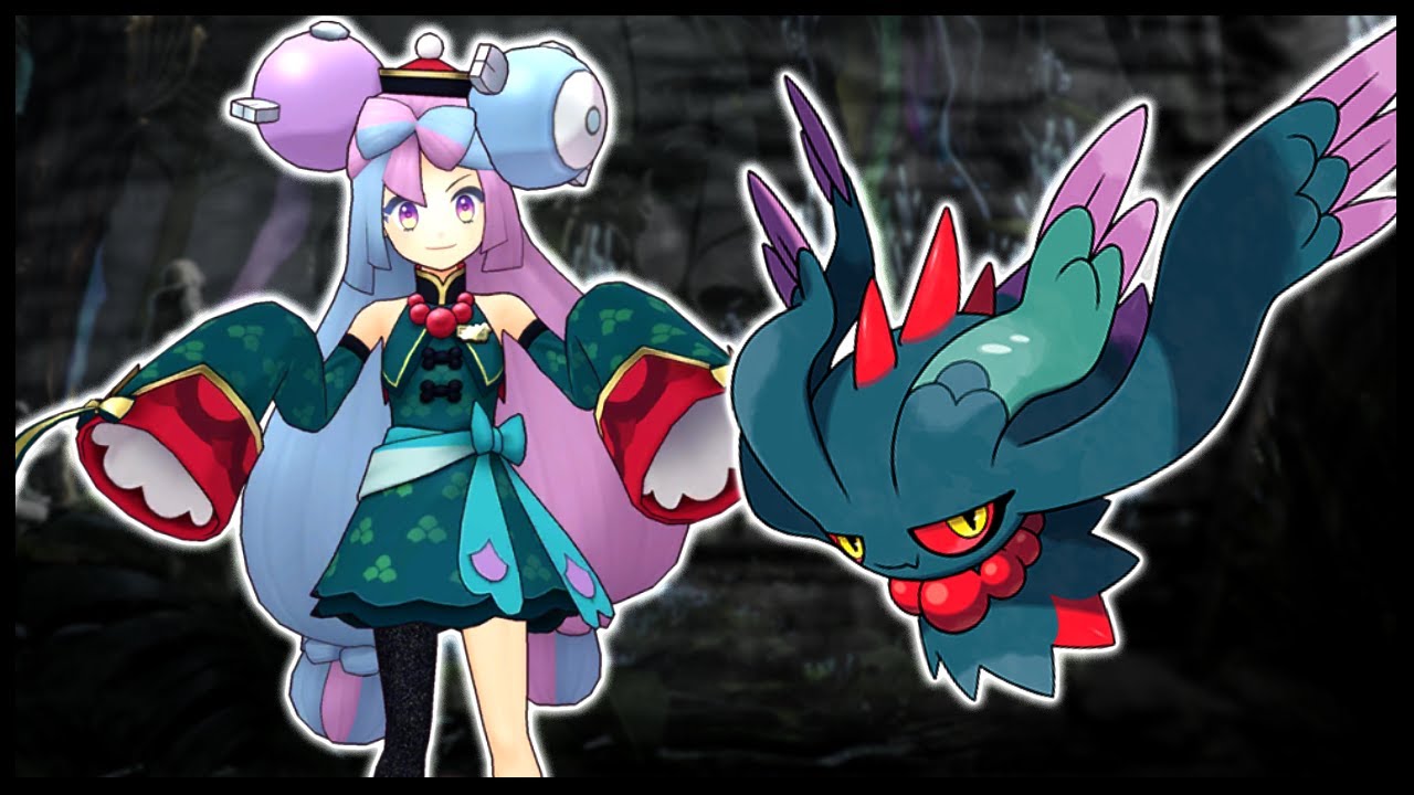 Sp Up Next Based Dmg Dealer?? Fall Iono & Flutter Mane Kit Reaction! | Pokemon Masters EX