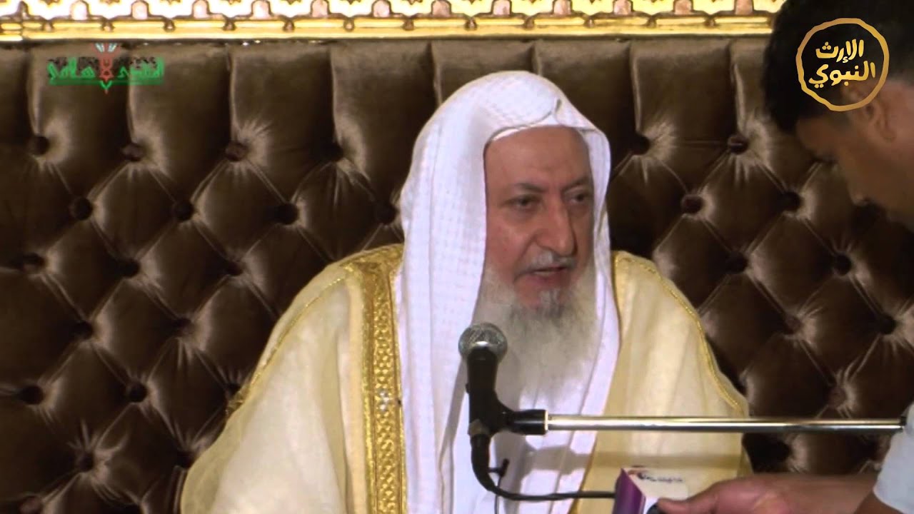 #عنوان الحكم | الحلقة 1 | د. عيادة الكبيسي | alerthTV@