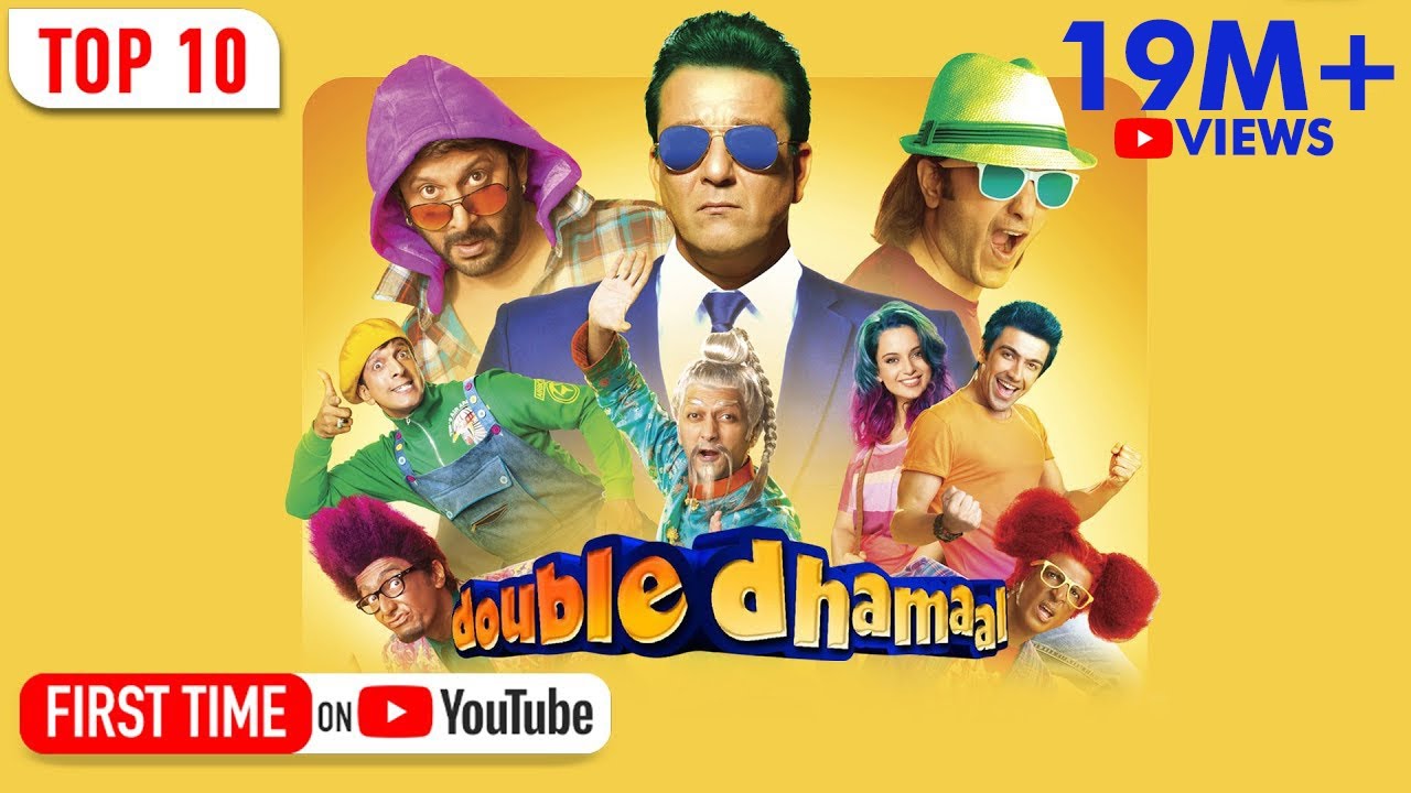 Double Dhamaal | Full Movie | Sanjay Dutt, Arshad, Riteish, Javed, Ashish, Kangana, Mallika