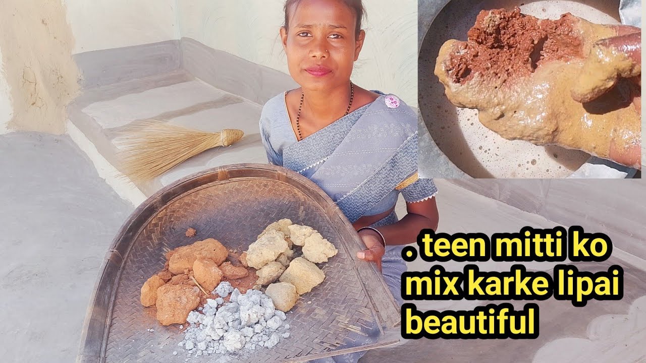 Teen mitti se lipai aur kitni pyari beautiful dikhai de rahi thi ki kya yah bataen man Ko moh Liya 