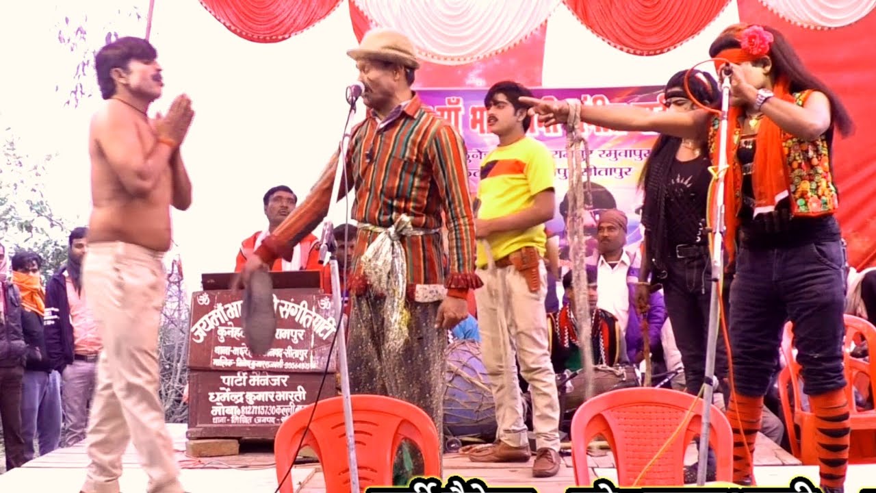 भाग 17~  देश के दुश्मन गद्दार नेता ( रमुवापुर की नौटंकी ) + 9956497586
