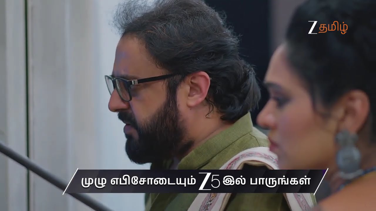 Salangai Oli | Ep - 318 | Preview | Feb 17 2026 | Zee Tamil