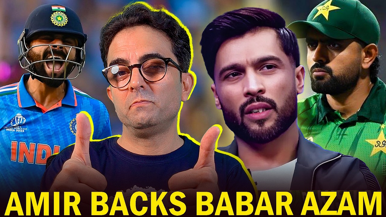 Mohammad Amir backs Babar Azam, says he should take inspiration from Virat Kohli!
